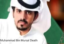 Muhammad Bin Mursal Death