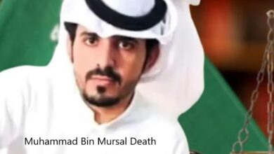 Muhammad Bin Mursal Death